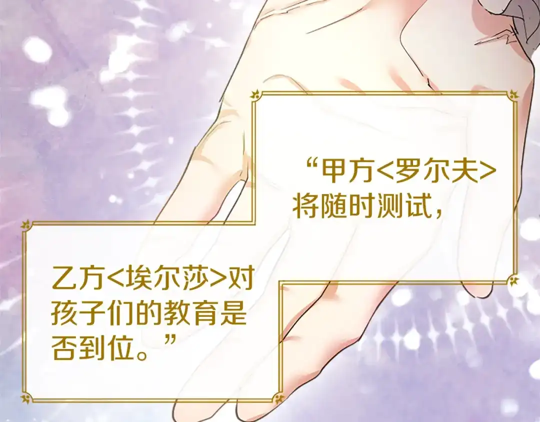 第190页