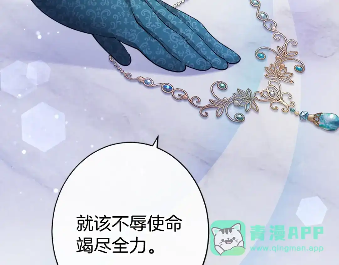 第196页