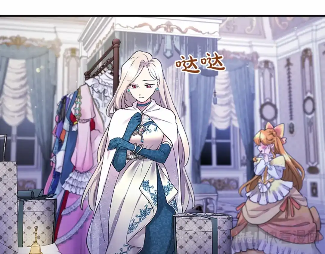 第205页
