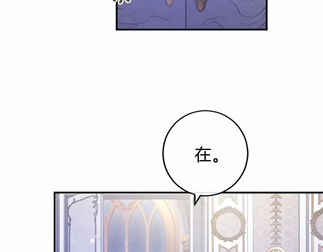 第209页