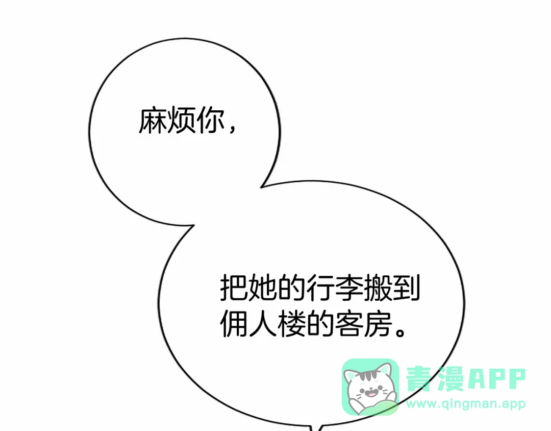 第211页