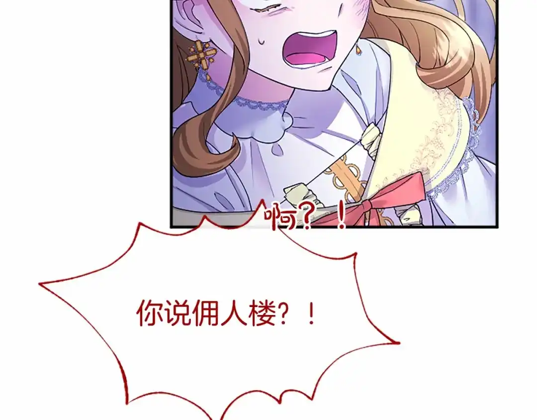 第214页
