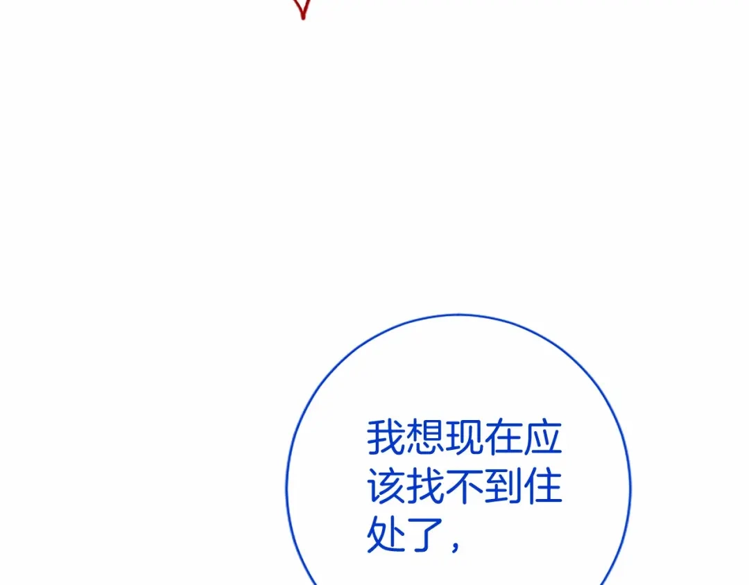 第215页