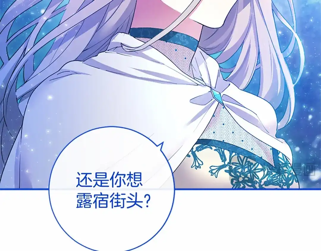 第217页