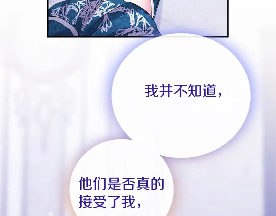 第227页