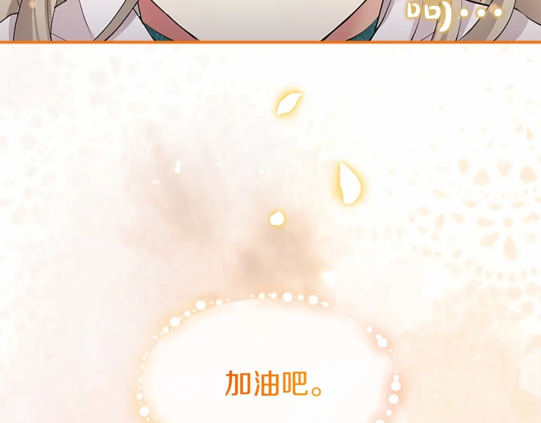 第235页