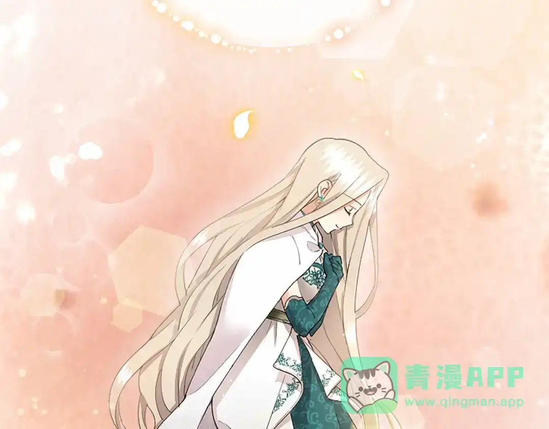 第236页