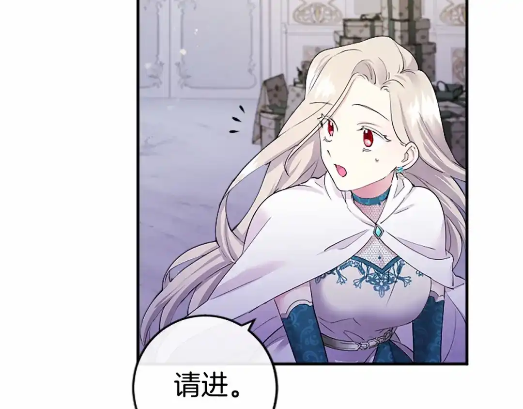 第247页