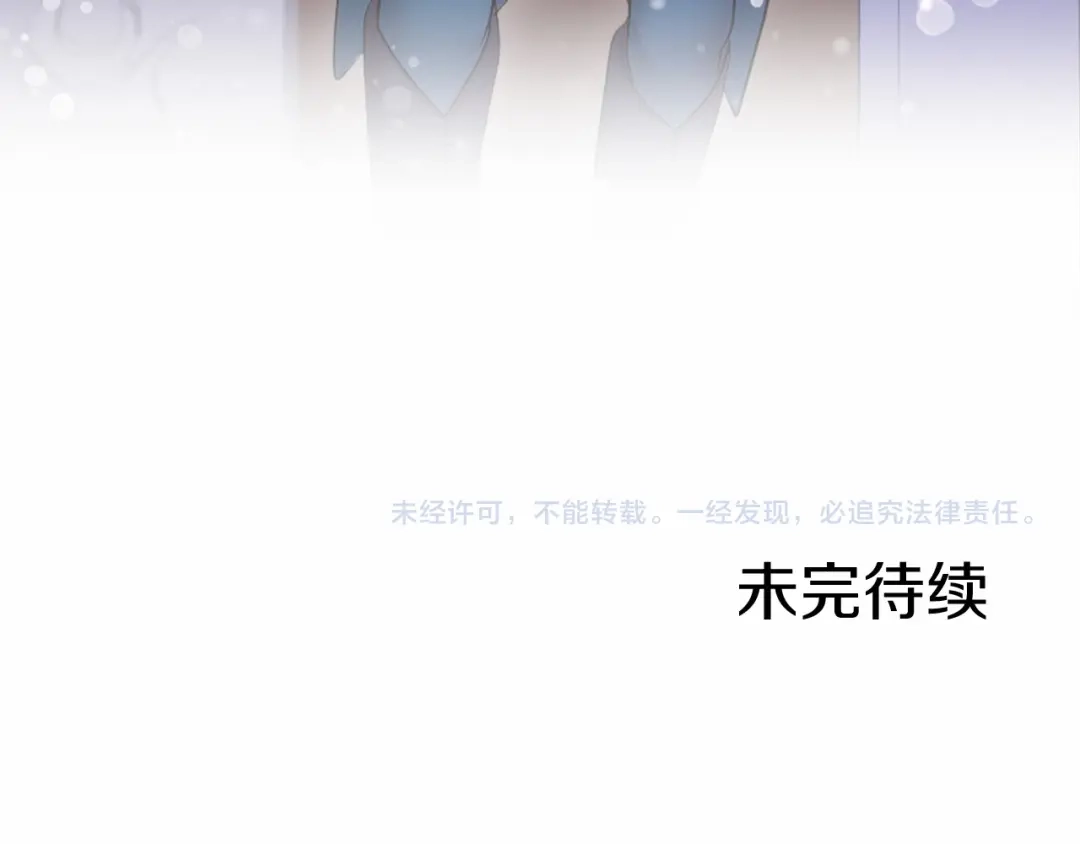 第252页