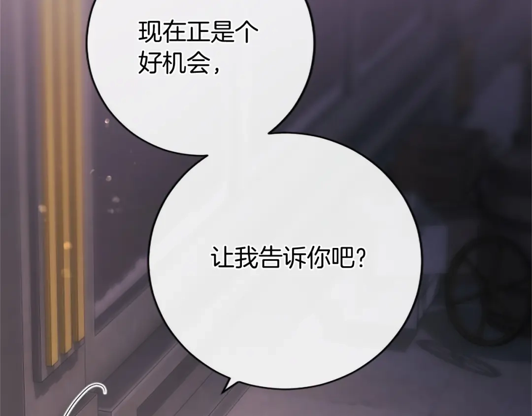第204页