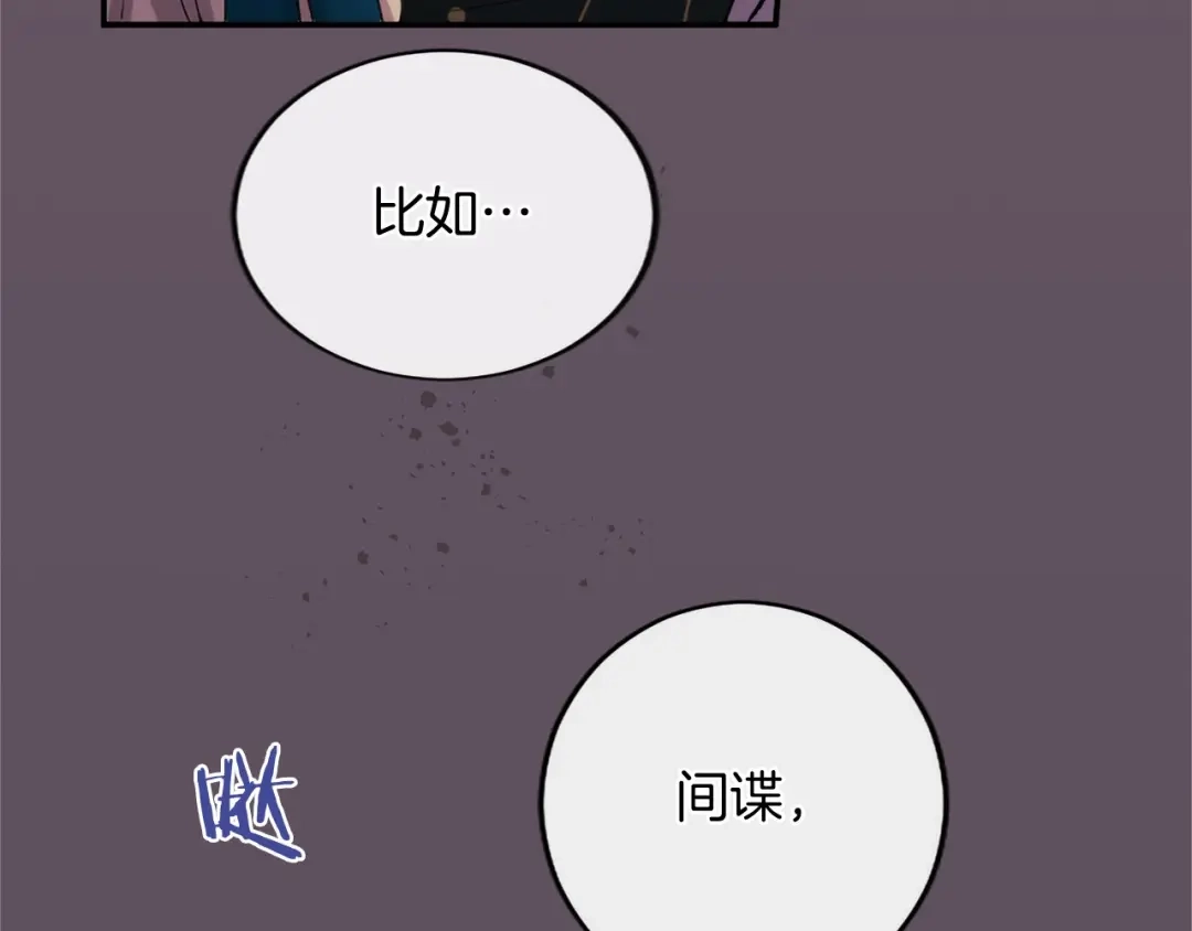 第214页
