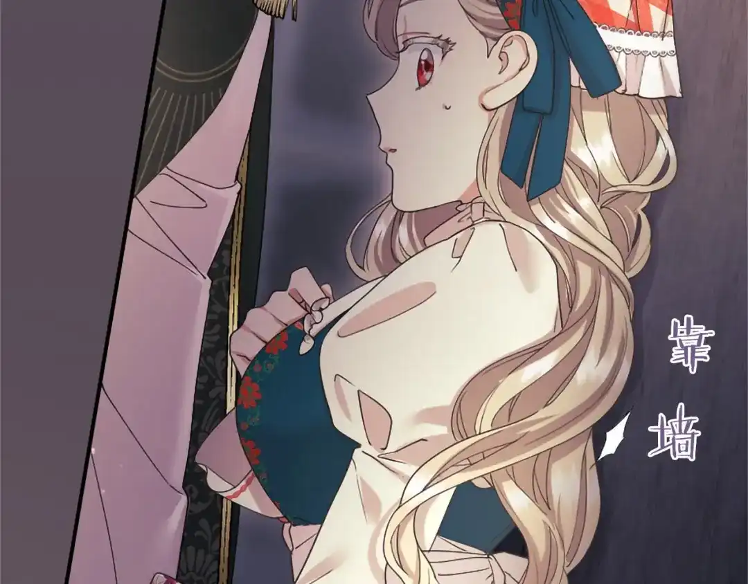 第216页
