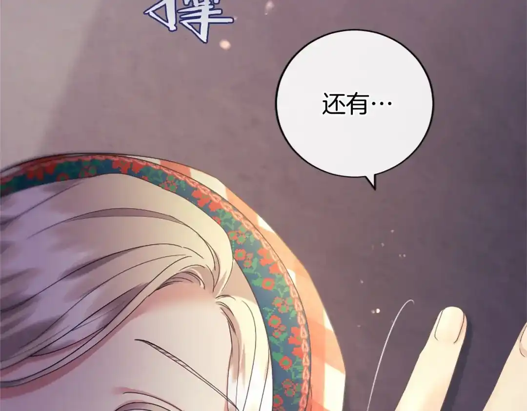 第218页
