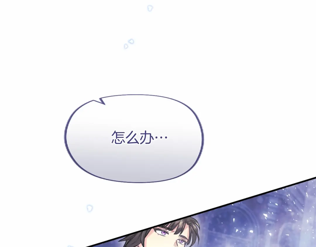 第200页