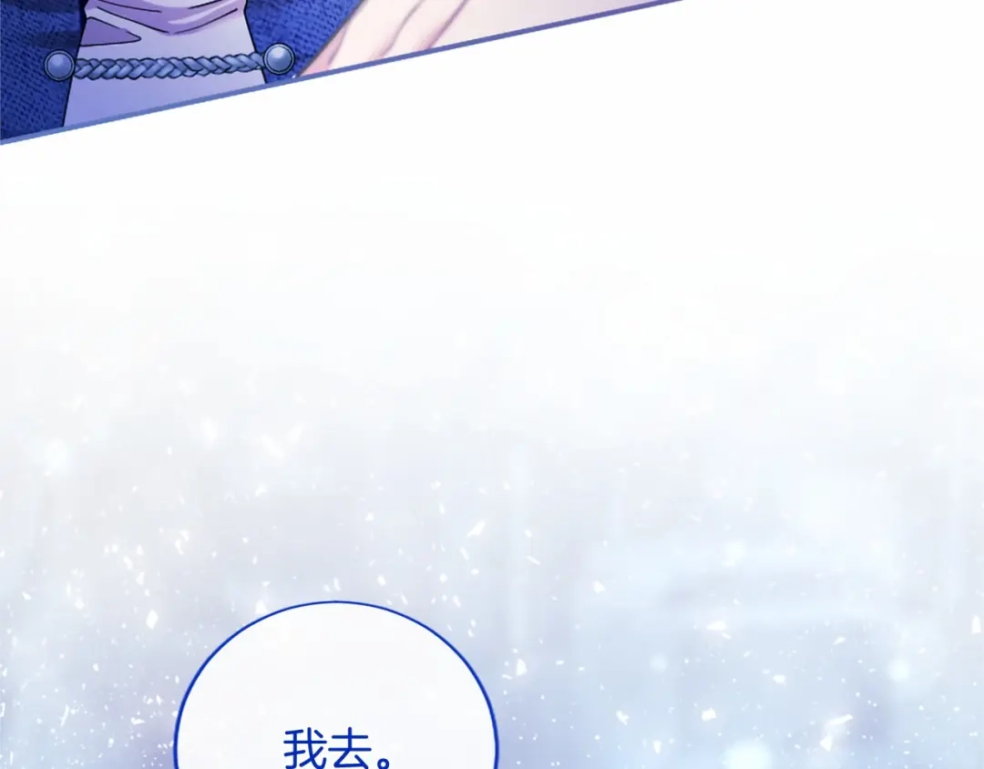 第212页