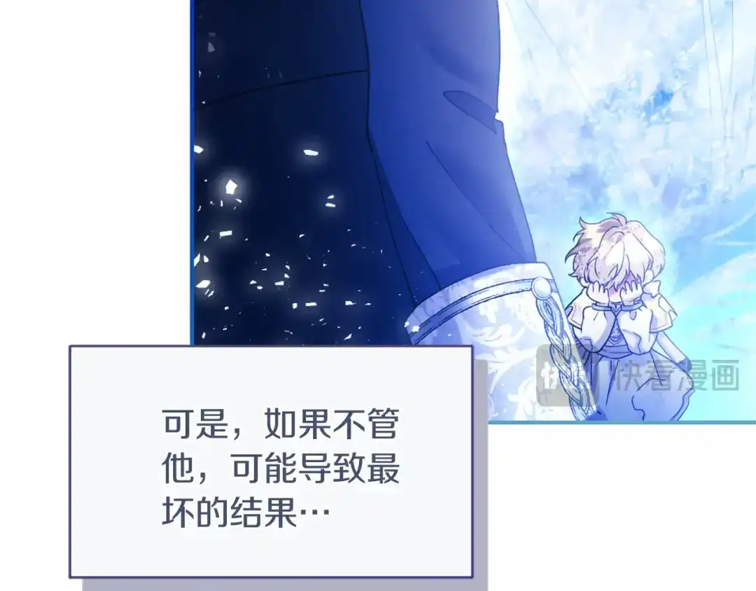 第218页