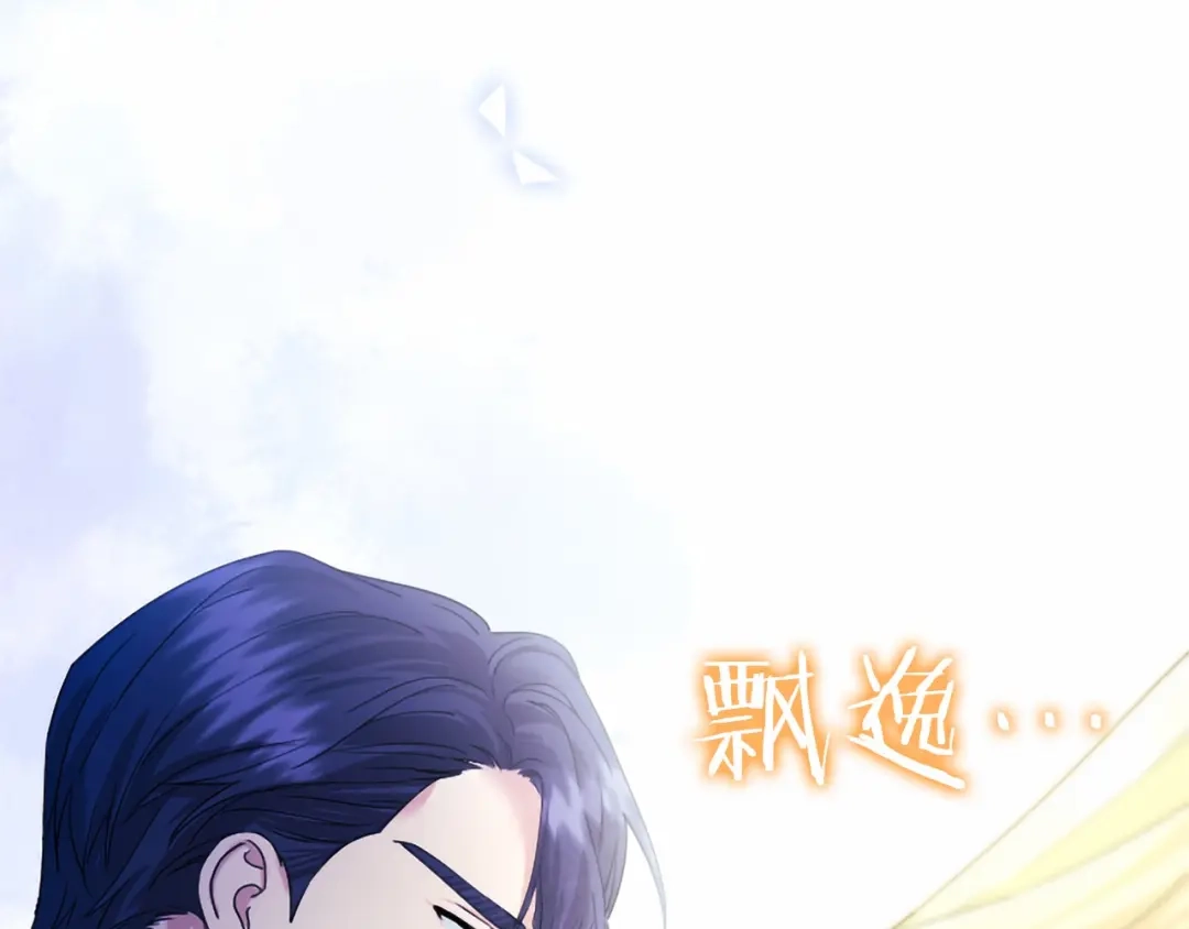 第221页