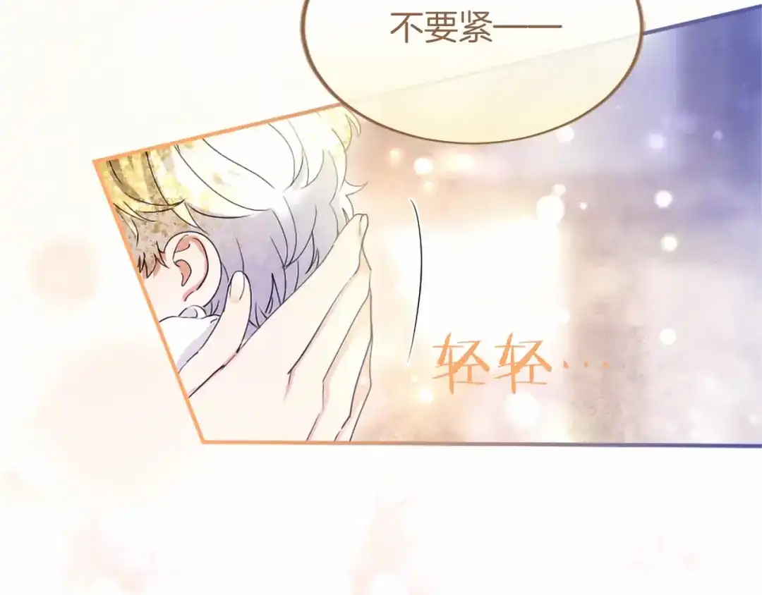 第234页
