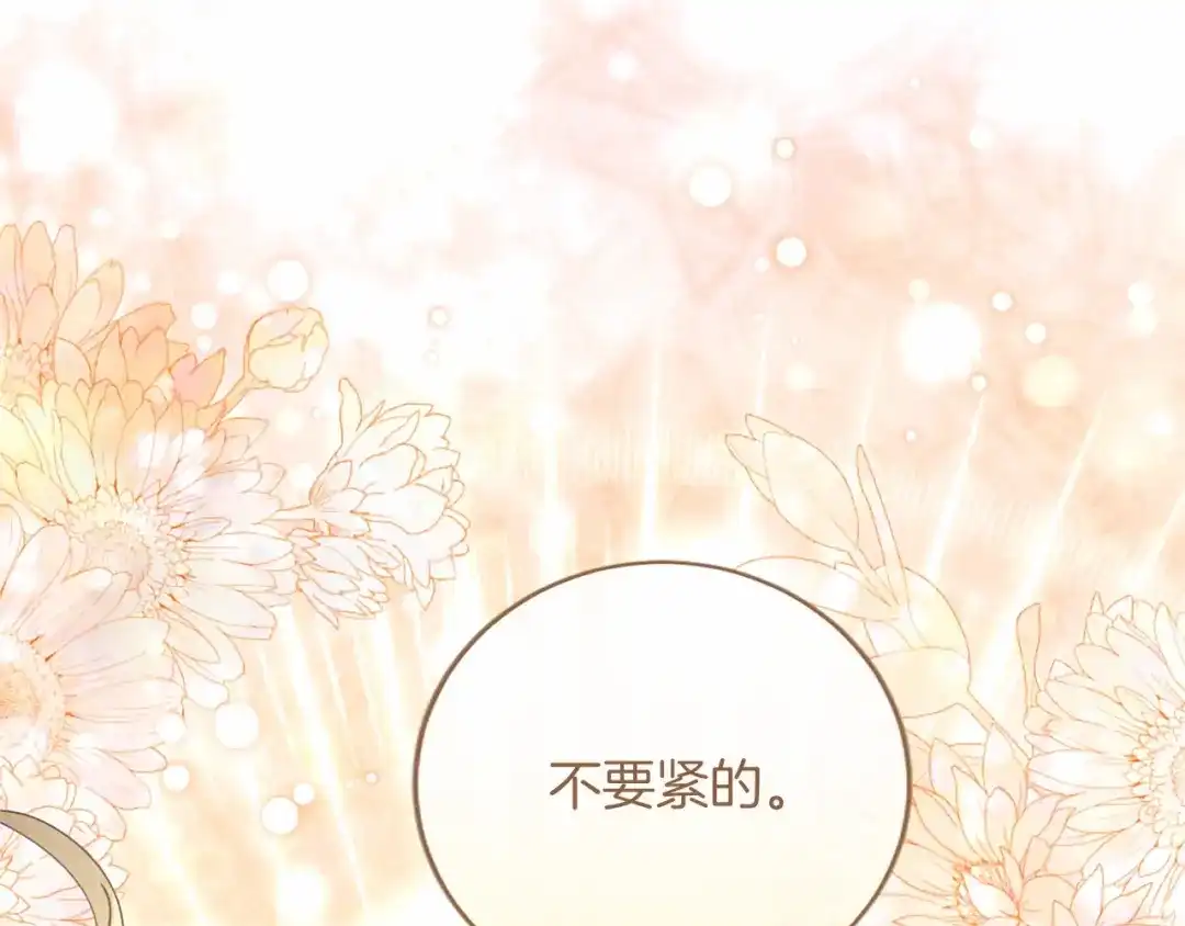 第235页