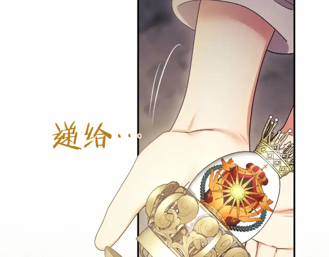 第187页