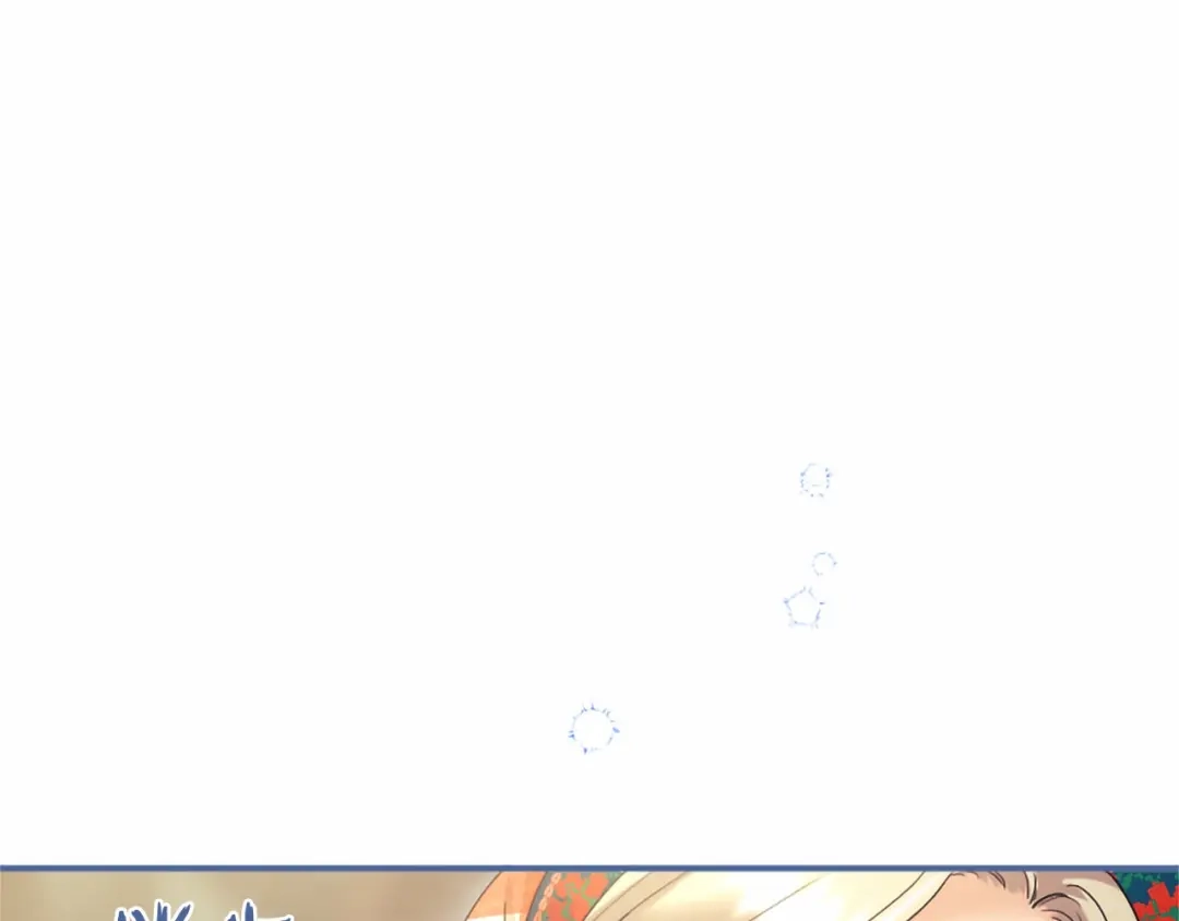 第197页