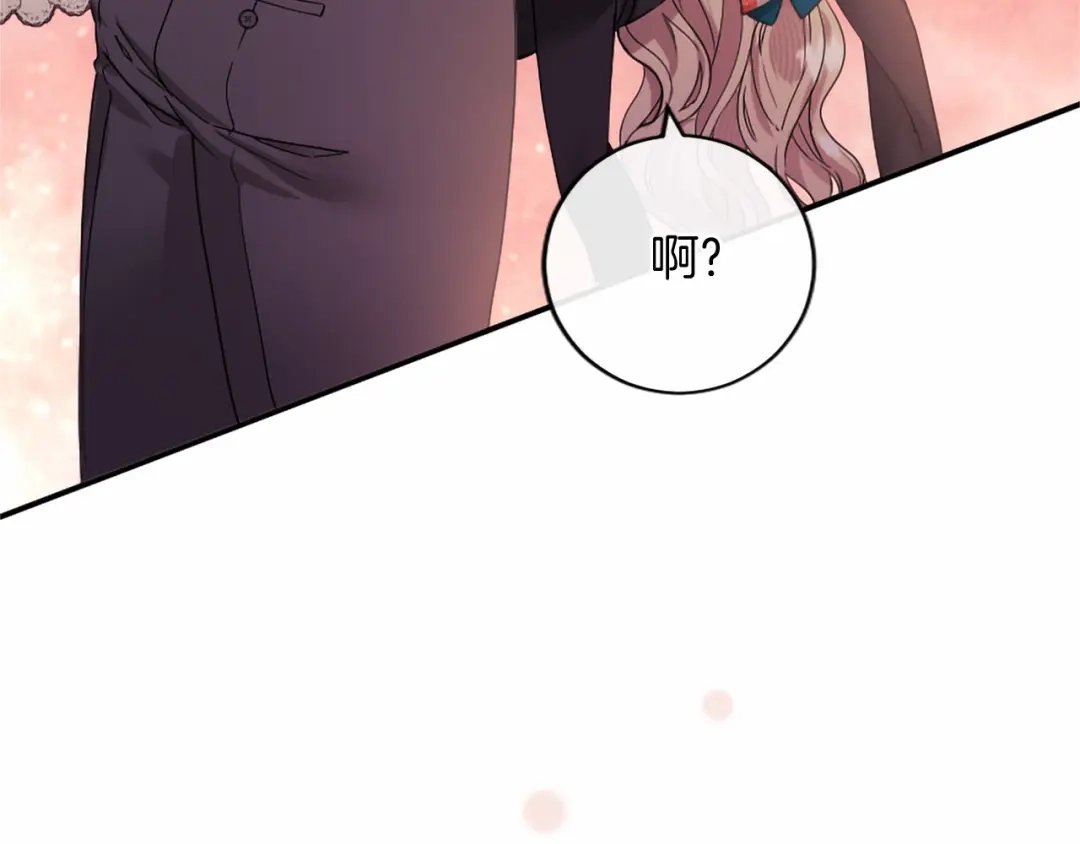 第221页