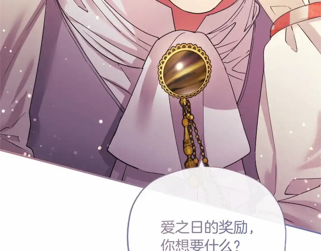 第224页