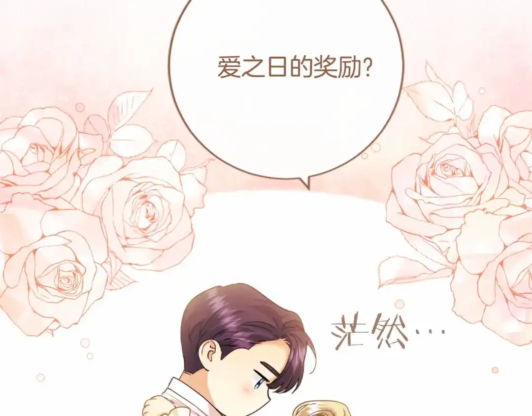 第228页