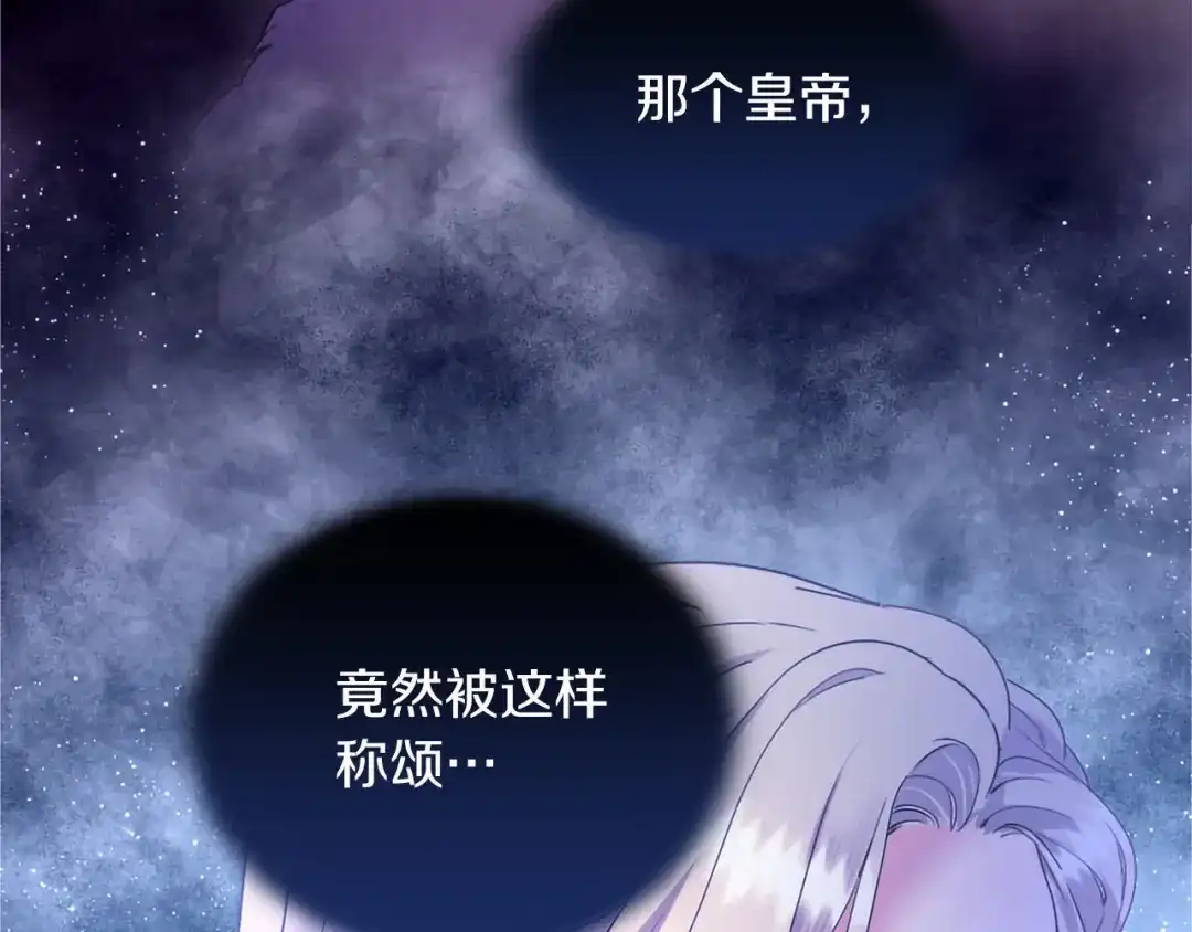 第205页