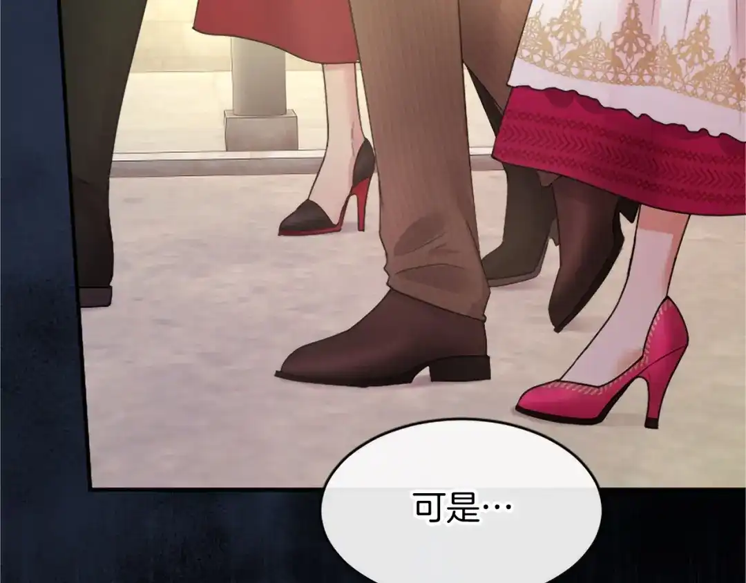 第211页
