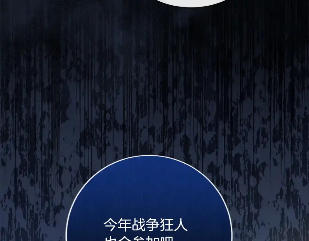 第212页