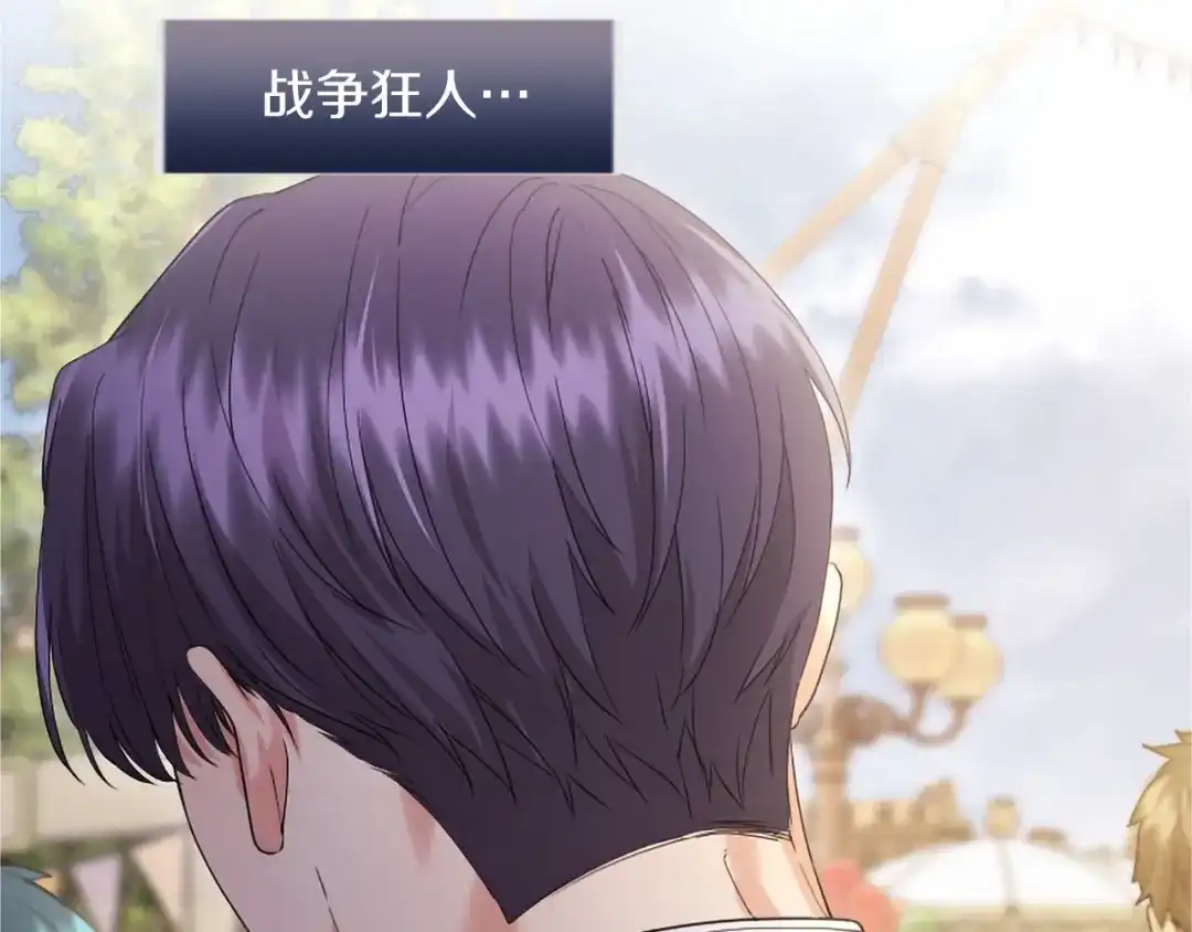 第218页