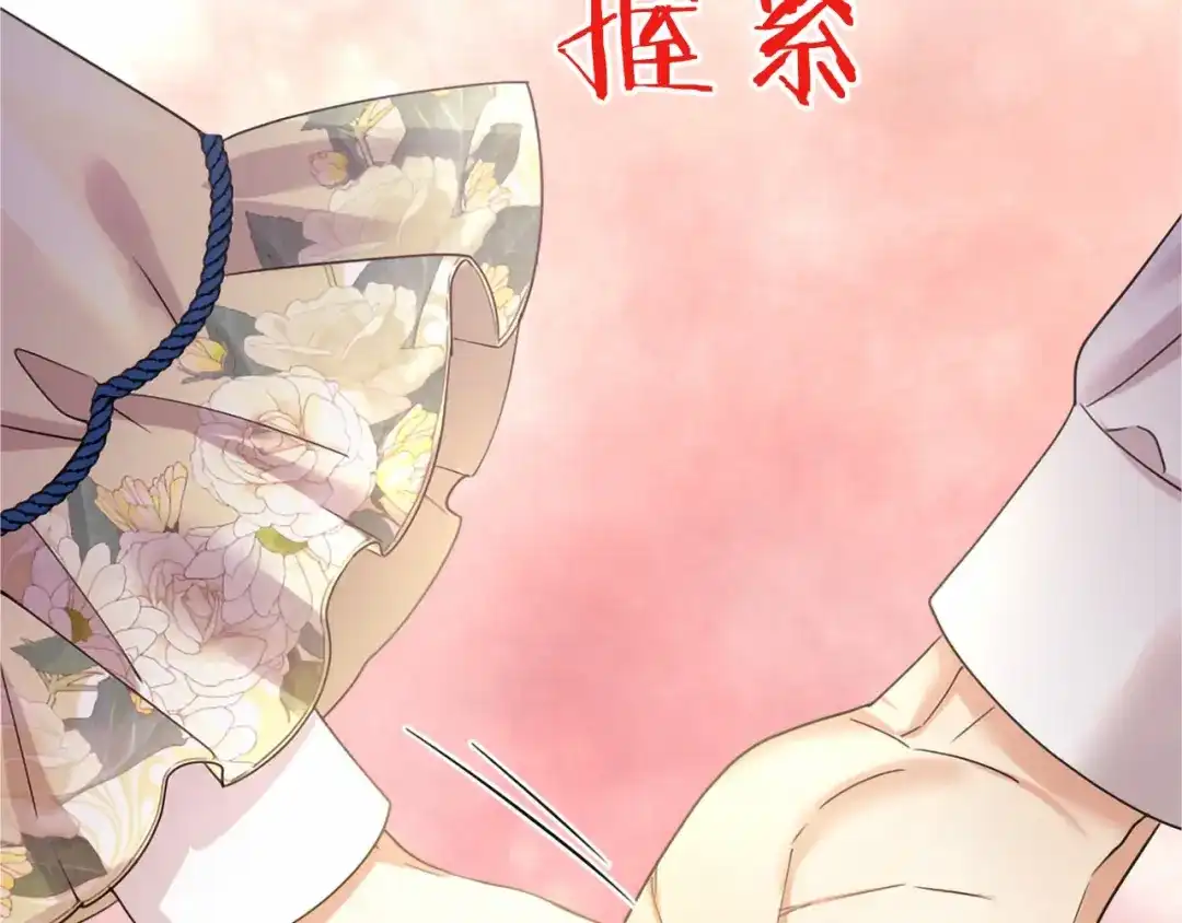 第226页