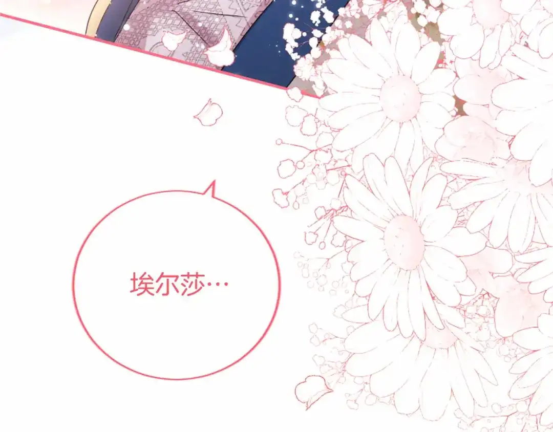 第235页