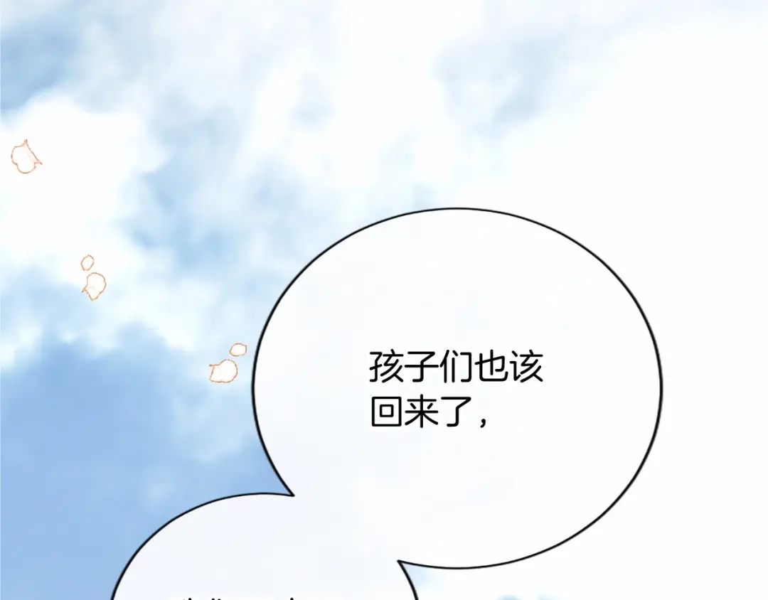 第237页