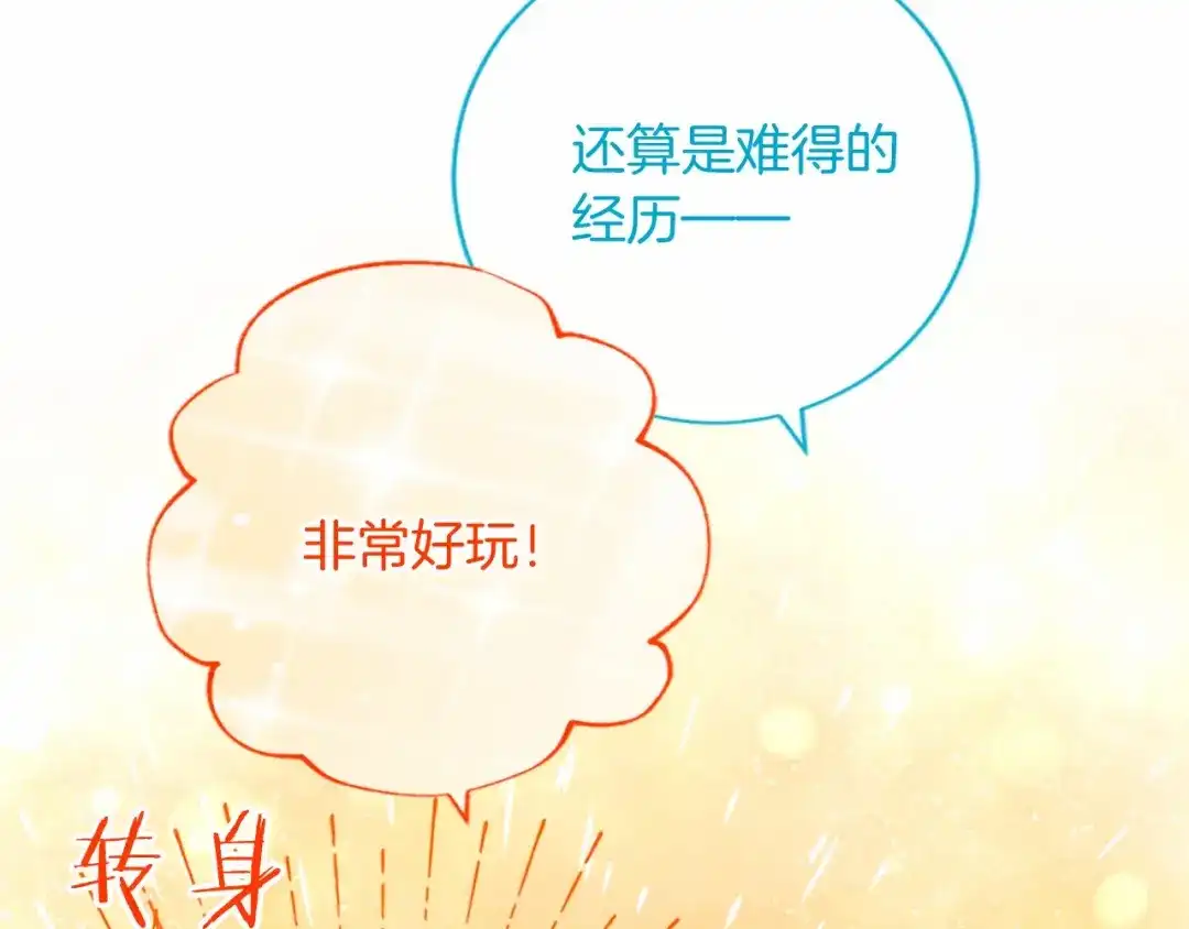 第248页