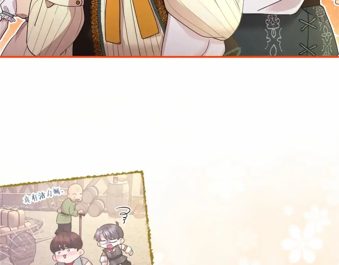 第250页