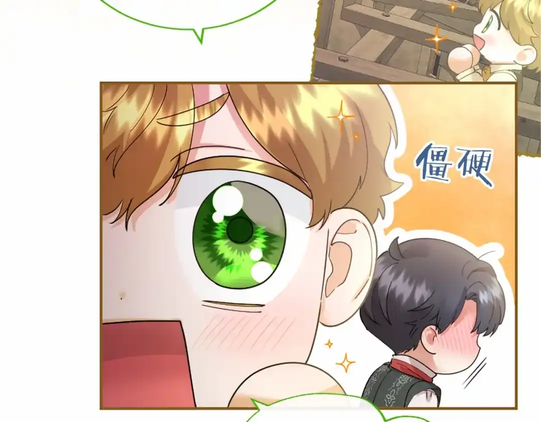 第252页