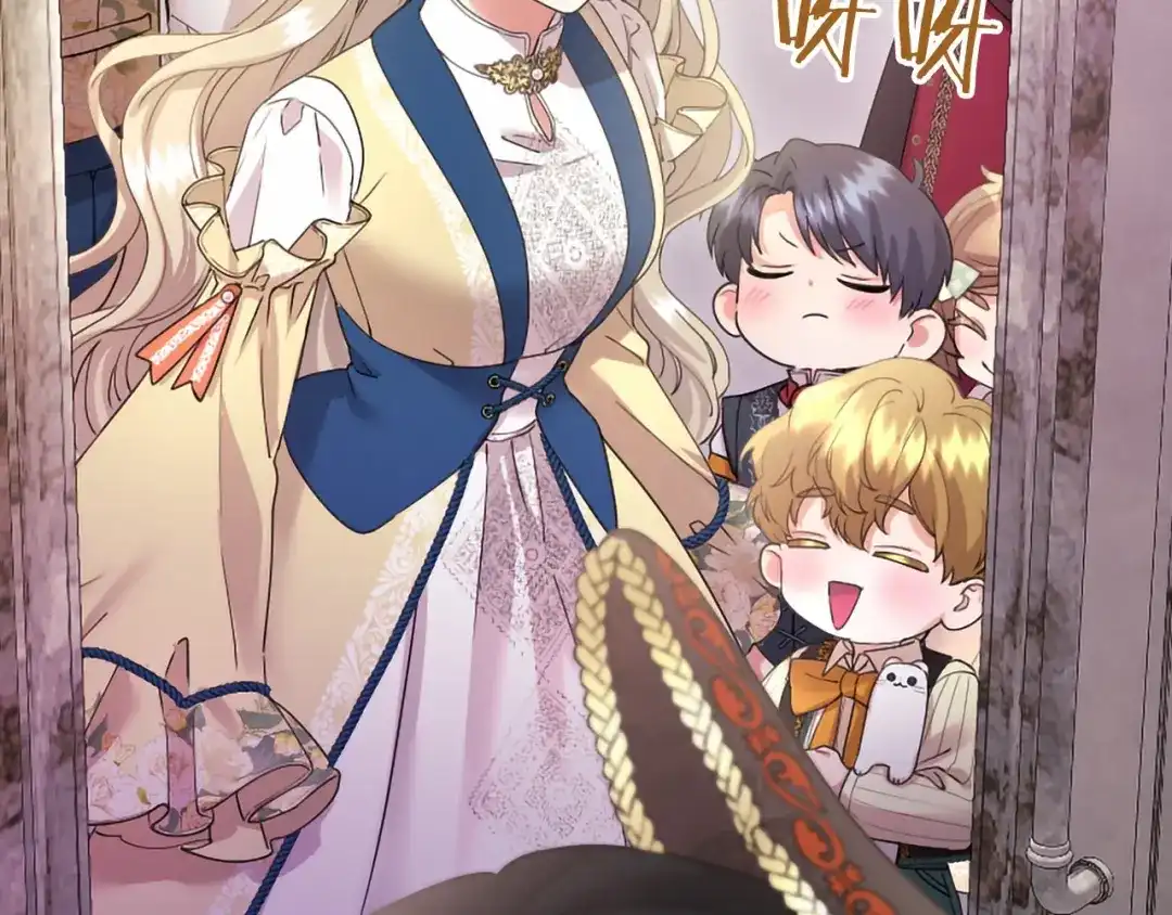 第256页