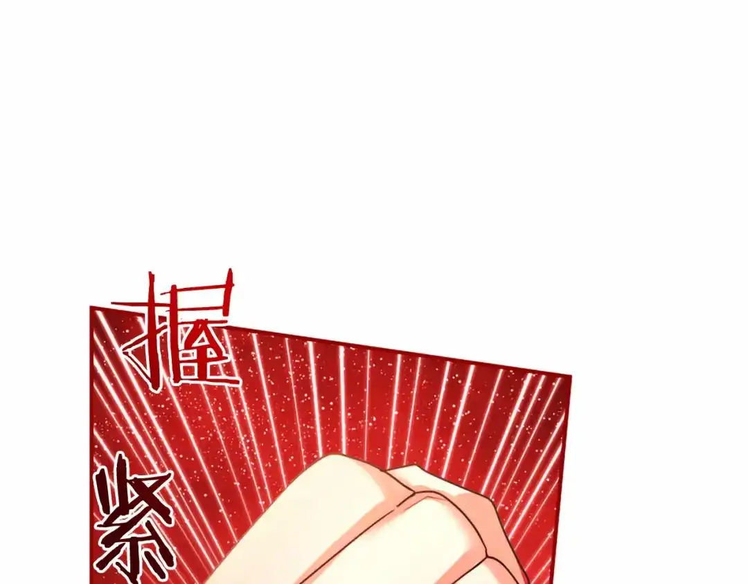 第266页