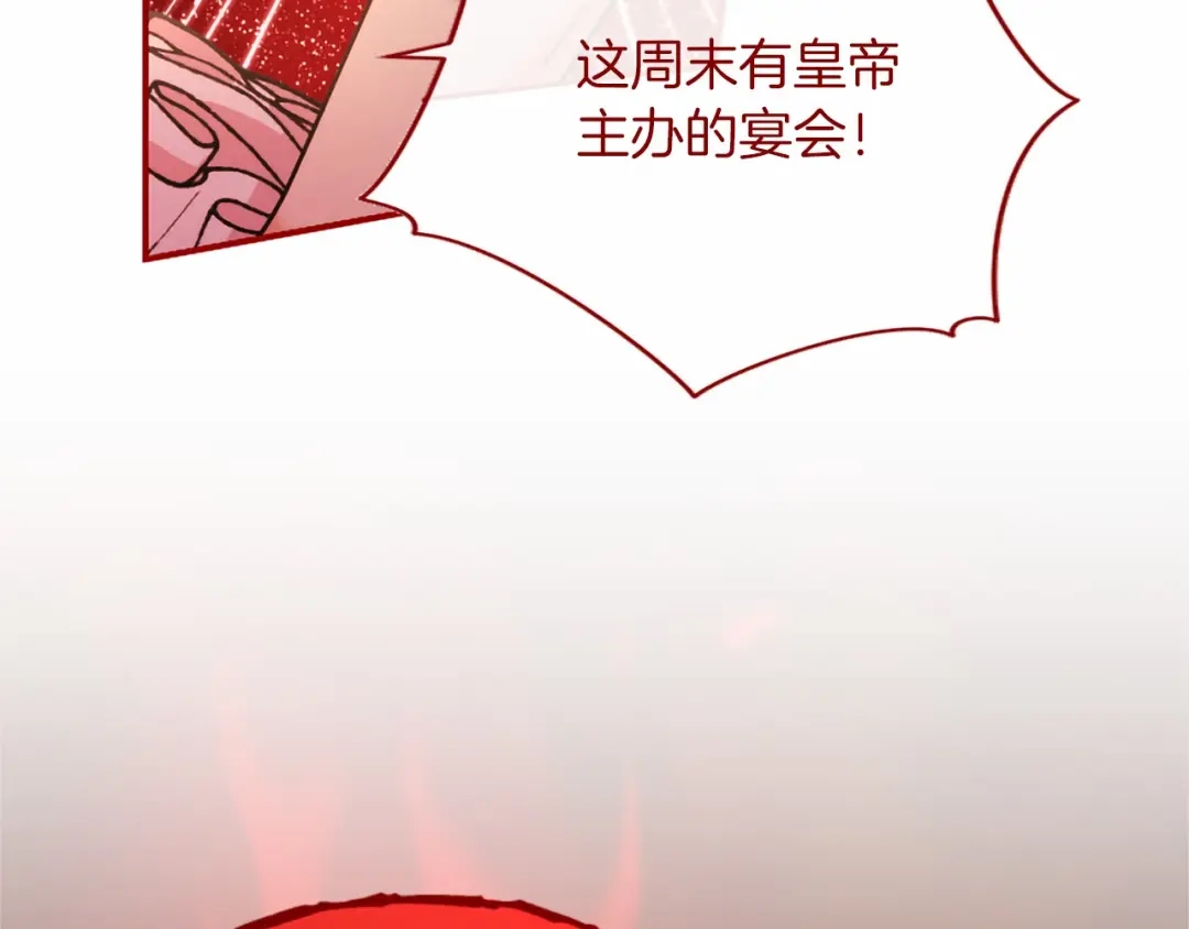 第268页