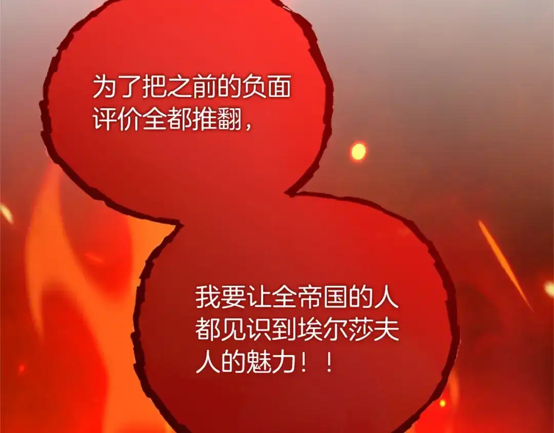 第269页