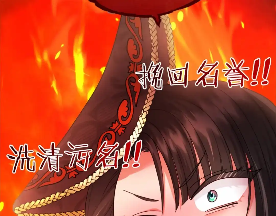 第270页