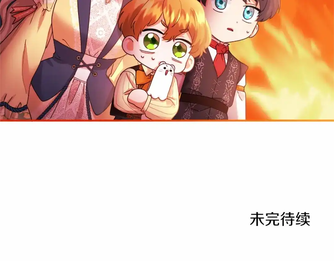 第273页