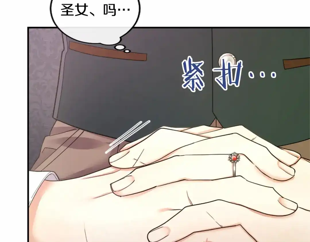 第203页