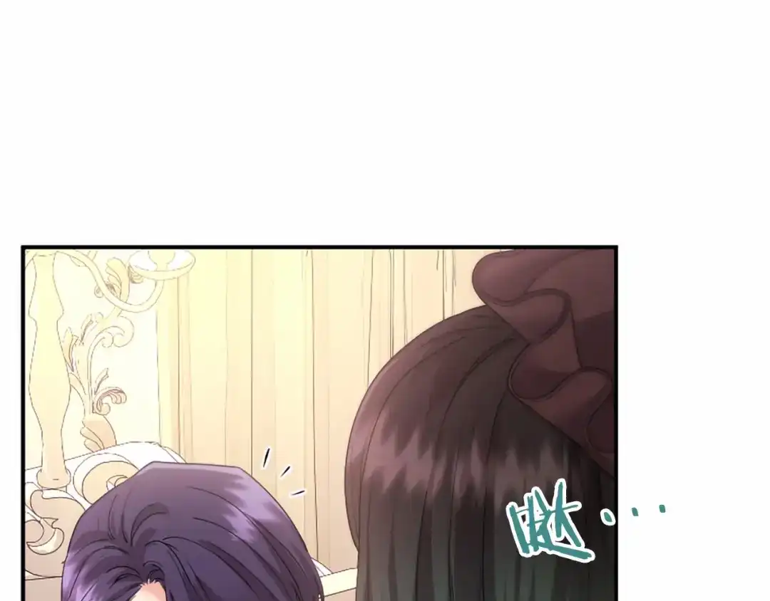 第205页