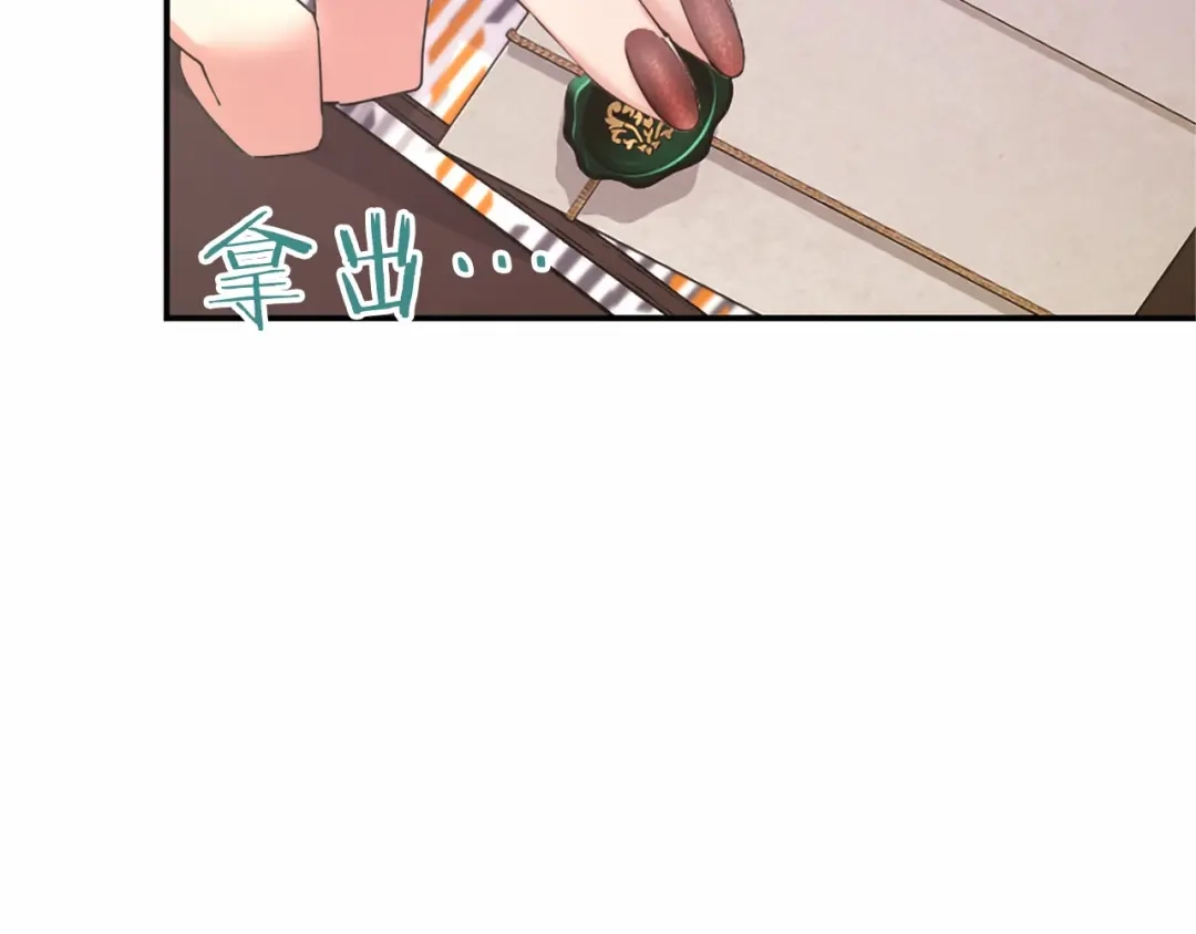 第209页
