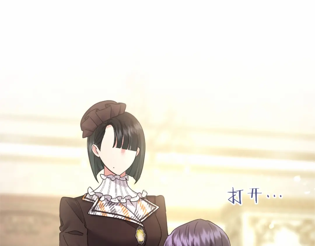 第218页