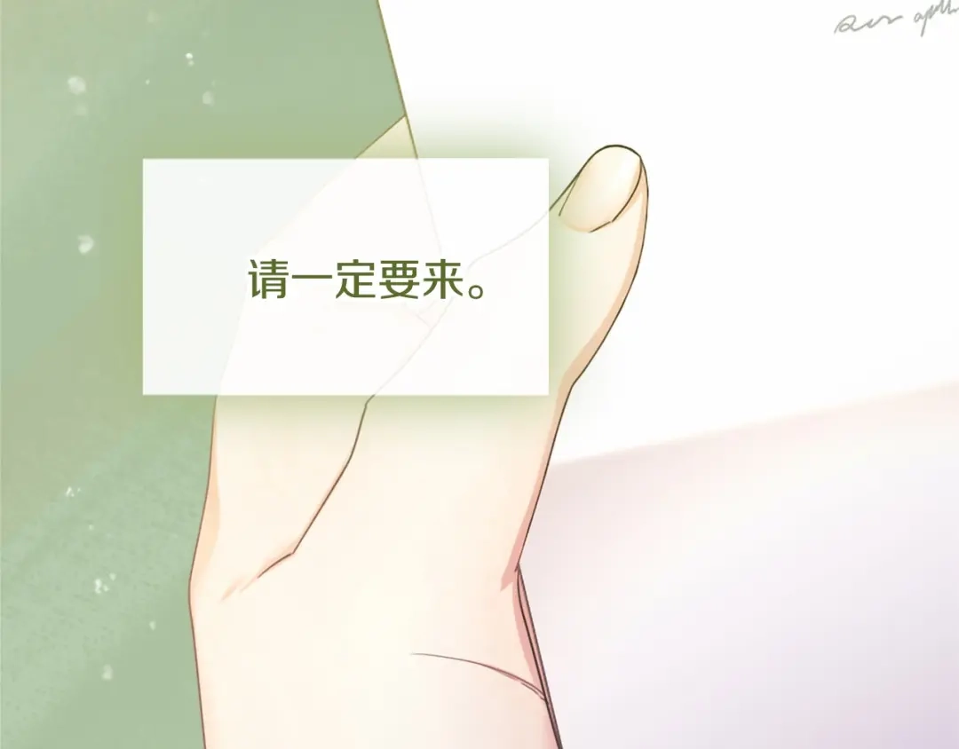 第223页