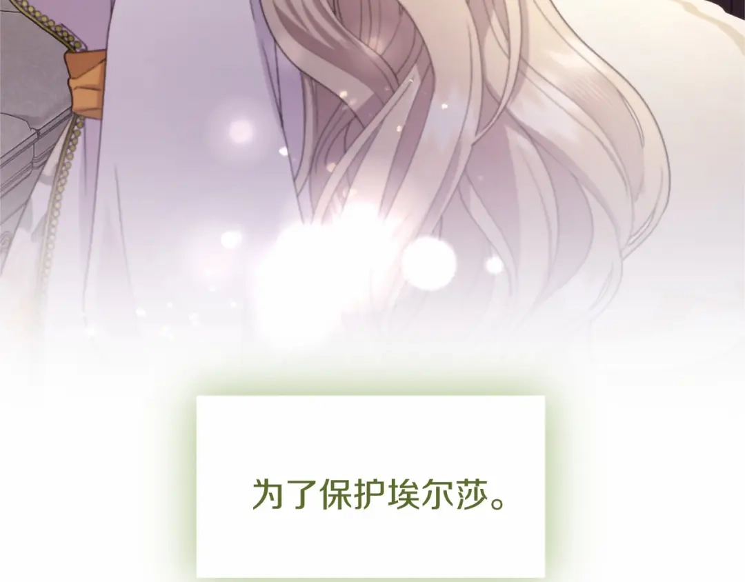 第227页